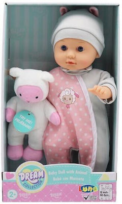 Luna Baby Doll Set for 2+ Years Old 30 cm. (Various Designs/Assortments of Designs) 1pc