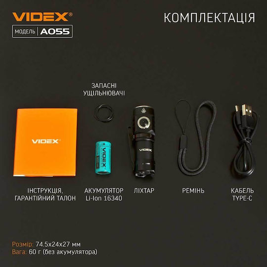 Videx Επαναφορτιζόμενος Φακός LED IP68 με Μέγιστη Φωτεινότητα 600lm VLF-A055