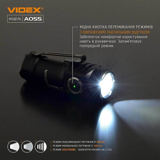 Videx Επαναφορτιζόμενος Φακός LED IP68 με Μέγιστη Φωτεινότητα 600lm VLF-A055