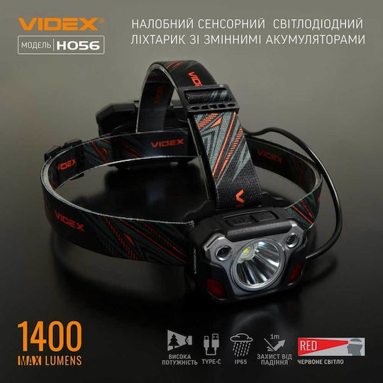 Videx Επαναφορτιζόμενος Φακός Κεφαλής LED IP68 με Μέγιστη Φωτεινότητα 1400lm Videx