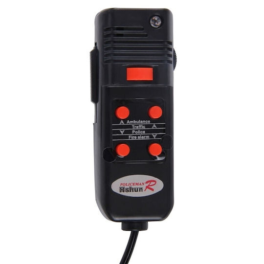 Carsun Сирена Телевойс Автомобилен 100W 4 в 1