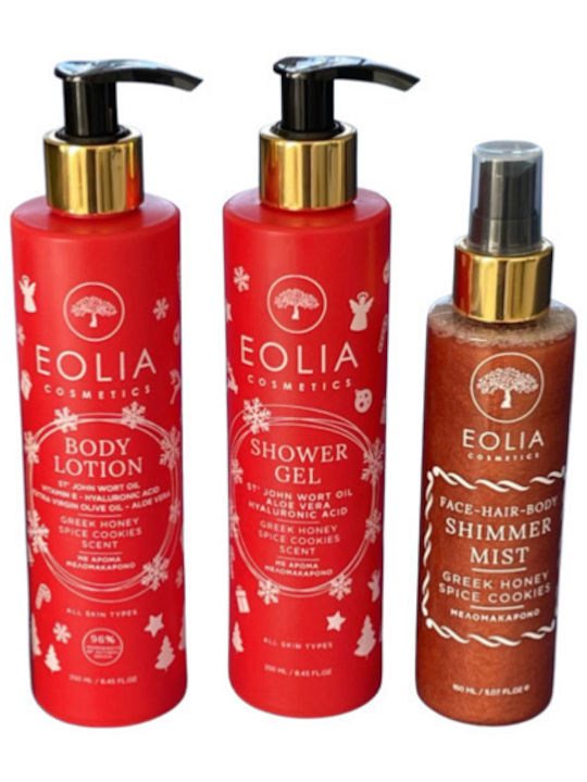 Eolia Cosmetics Christmas Edition Σετ Περιποίησης για Ενυδάτωση & Καθαρισμό Σώματος Eolia Cosmetics Christmas Edition Σετ Περιποίησης για Ενυδάτωση & Καθαρισμό Σώματος
