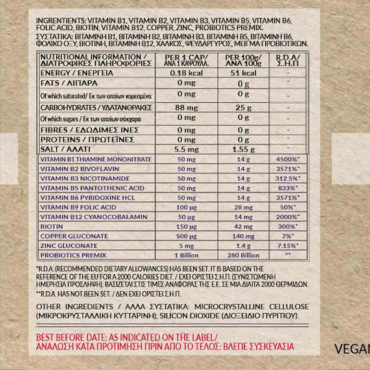 Bio Tonics B Complex Vitamina pentru Energie, Întărirea Sistemului Imunitar & Sistemul Nervos 50mg 90 capace