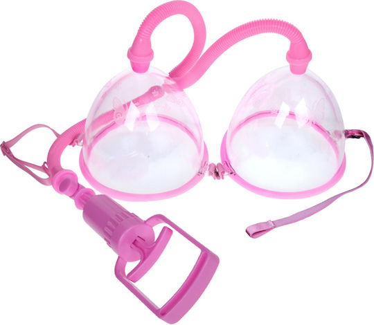Baile Breast Pump Αναρροφητής Θηλών Pink