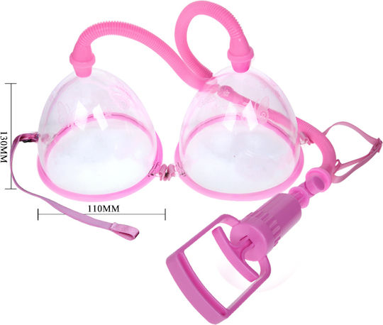 Baile Breast Pump Αναρροφητής Θηλών Pink
