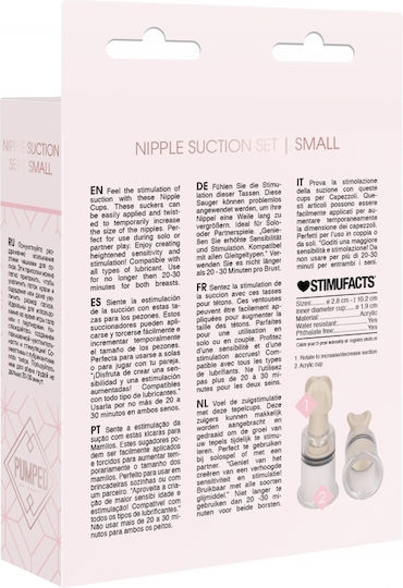 Shots Pumped Nipple Suction Set Small Аспиратор Нипели Прозрачен 2бр