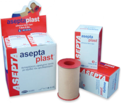 Asepta Aseptaplast Din material textil Bandă de bandajare 7.5cm x 5m
