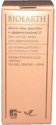 Bioearth Spots & Pigmentations Serum Προσώπου 5ml