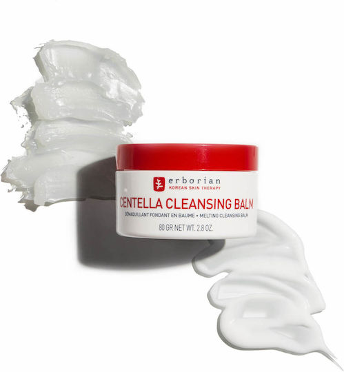Erborian Centella Balm Καθαρισμού Προσώπου 80gr