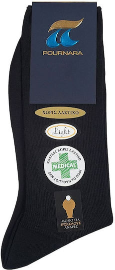 Pournara Medical Socks Socks Navy Blue