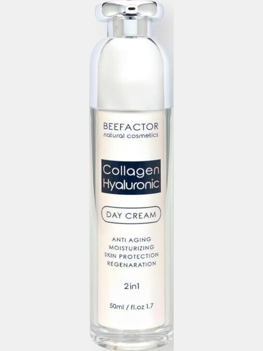 Bee Factor Κολλαγόνο & Υαλουρονικό Σετ Περιποίησης για Αντιγήρανση, Ενυδάτωση & Σύσφιξη Bee Factor Κολλαγόνο & Υαλουρονικό Σετ Περιποίησης για Αντιγήρανση, Ενυδάτωση & Σύσφιξη