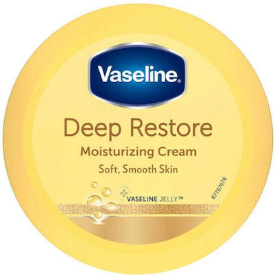 Vaseline Intensive Care Deep Restore Hidratantă Loțiune pentru Corp 75ml