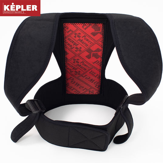 Powerpharm Kepler Νάρθηκας Πλάτης σε Μαύρο Χρώμα