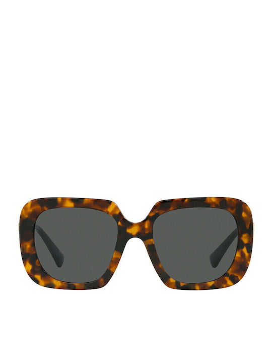 Versace Γυαλιά Ηλίου με Κοκκάλινο Σκελετό Versace Γυαλιά Ηλίου με Κοκκάλινο Σκελετό