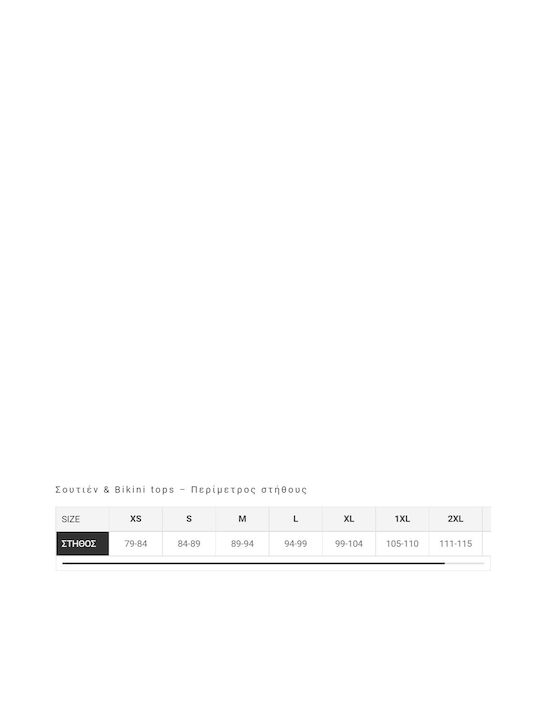 Calvin Klein Bralette Σουτιέν Μαύρο