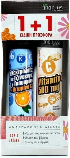 Ino Plus Electrolytes cu Ginseng, Guarana & Vitamina C & Vitamin C 500mg Guarana 20 file de ef