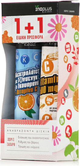 Ino Plus Electrolytes με Ginseng, Guarana & Βιταμίνη C & Vitamin C 500mg Guarana 20 αναβράζοντα δισκία