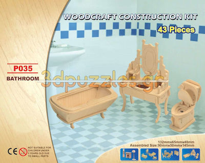 Anelixi Wooden Construction Toy Έπιπλα Μπάνιου Kid 8++ years