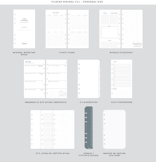 Filofax Norfolk Wöchentlich Veranstalter Weiß Leder 15x19.4cm Taupe