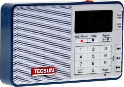 Tecsun Q3 Φορητό Ραδιόφωνο Μπαταρίας με USB Ασημί