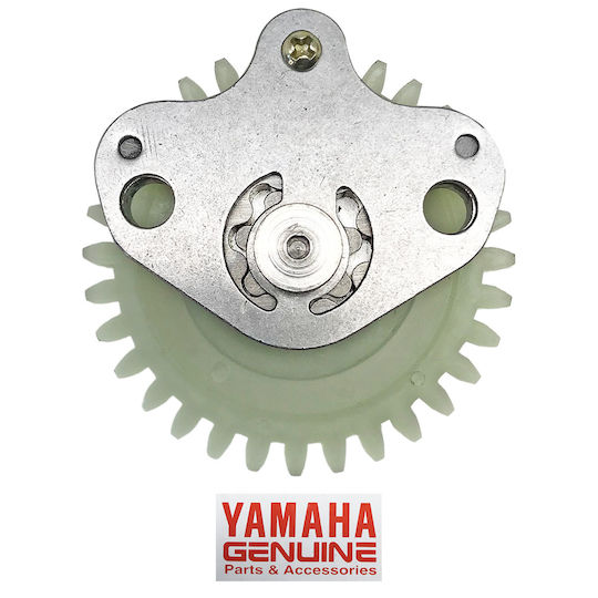 Αντλία Λαδιού Μοτοσυκλέτας Yamaha Crypton T 110