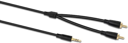 QED 3.5mm Male To RCA Male Audio Cable Black 0.75m With Gold Plated Terminals QE8111