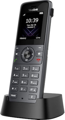 Yealink W73H Cordless IP Phone Black