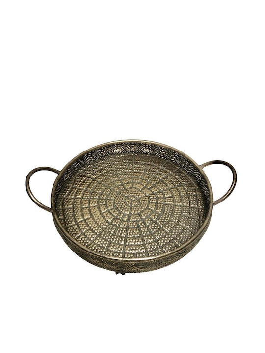 Zaros Metallic Round Decorative Tray 43x43x10.5cm