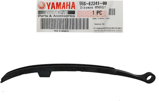 Yamaha Swing Arm Slider for Yamaha Crypton X 135 No 2 55S-E2241-00-00