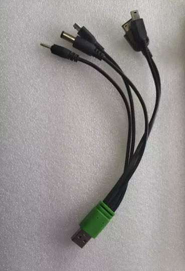 With USB Charger CL-680