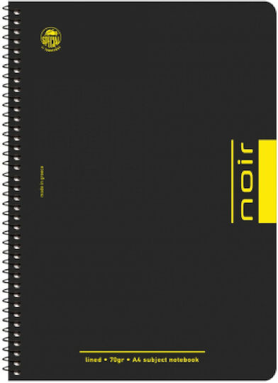 Typotrust Σπιράλ Τετράδια Ριγέ Α5 90 Φύλλων 4 Θεμάτων Special Noir Noir Μαύρο 10τμχ (Διάφορα Χρώματα)