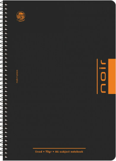 Typotrust Σπιράλ Τετράδια Ριγέ Α5 90 Φύλλων 4 Θεμάτων Special Noir Noir Μαύρο 10τμχ (Διάφορα Χρώματα)