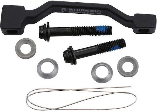Shimano Verschiedene Fahrradersatzteile Adapter Für Vorderradbremse 180mm Sm-ma90-f180p/pc Xtr Bremszangenadapter