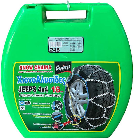 Guard No 235 Anti-slip Chains Thickness 16mm 4x4 Car 2pcs