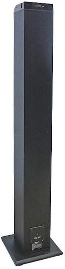 Inovalley Sound System 1 HP50BTH 45W with Digital Media Player and Bluetooth Black