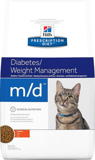 Hill's Prescription Diet M/D Diabetes/ Weight Management Dry Food for Adult Cats with Chicken 1.5kg