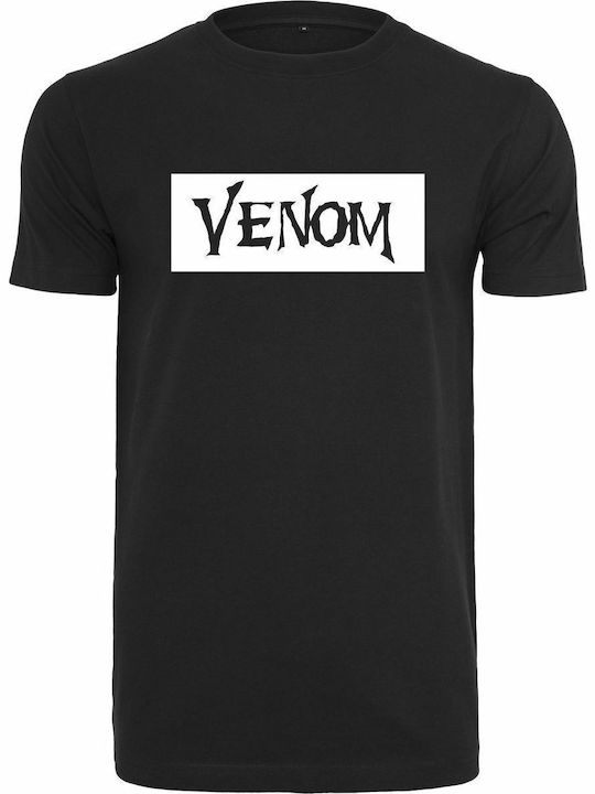 T-shirt Μαύρο