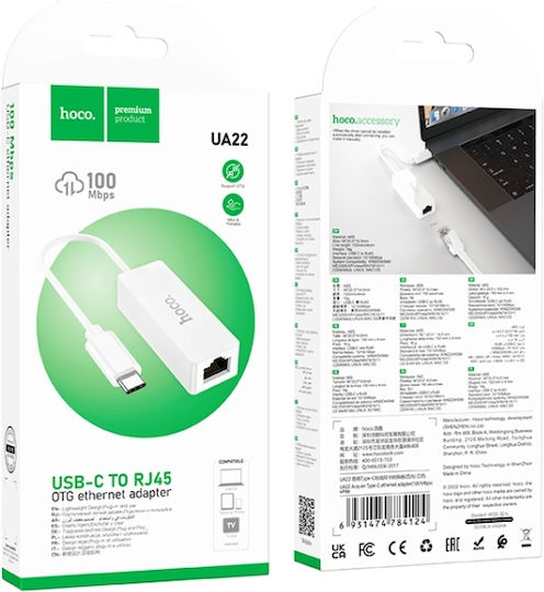 Hoco UA22 Acquire Αντάπτορας Δικτύου USB-C με Ενσύρματη Σύνδεση Ethernet