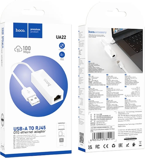 Hoco UA22 Acquire Αντάπτορας Δικτύου USB με Ενσύρματη Σύνδεση Ethernet