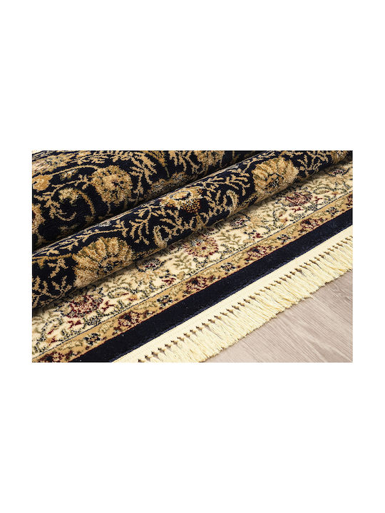 Newplan Bedroom Rug Set Klassik Blue 5-48-KLASSIK-1533BKR-SET067 3 Pieces