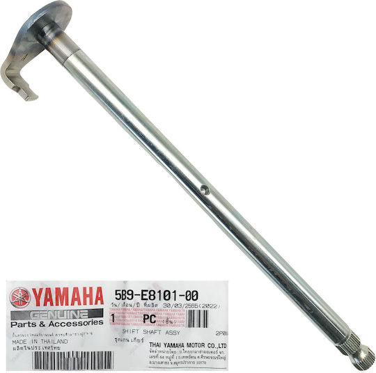 Yamaha Motorcycle Gear Shift Shaft for Yamaha Crypton R 115