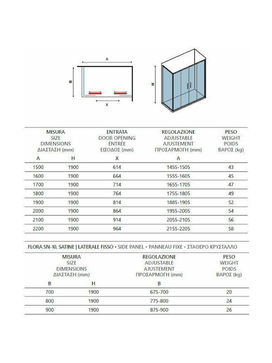 Karag Flora 600 SN-10 Καμπίνα Ντουζιέρας με Συρόμενη Πόρτα 190x80x190cm Satine Cromo