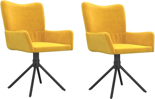 Stühle Speisesaal Gelb 2Stück 55x56x85.5cm