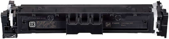Canon 069M Original Toner Laser Printer Magenta (5092C002)
