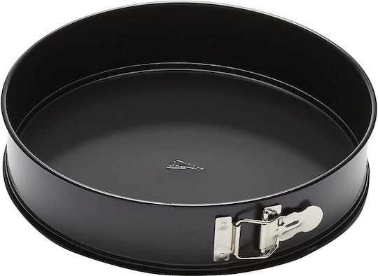 Patisse Classique Backform Torte Aluminium mit abnehmbarem Boden 22x22cm 1cm