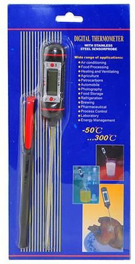 Ψηφιακό Θερμόμετρο Μαγειρικής με Ακίδα -50°C / +300°C