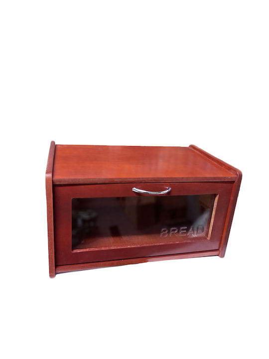 Karvounis Bread Box with Lid Wooden Brown 37x21x16.5cm