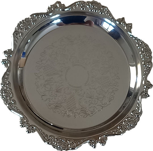 Karvounis Rund Untersetzer Metallisch Silber 9.5cm 6Stück