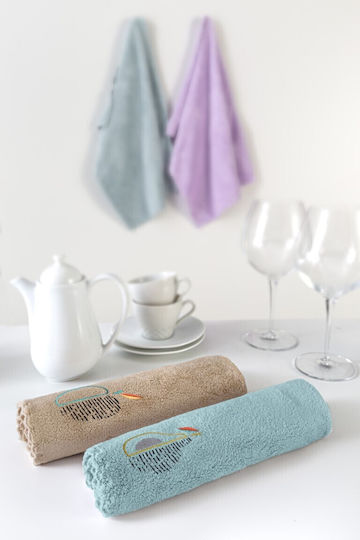 Guy Laroche Gourmet Set 14 Handtuch 50x35cm 2Stück