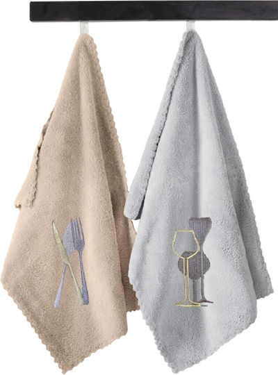 Guy Laroche Gourmet Set 17 Πετσέτα Κουζίνας 50x35cm 2τμχ